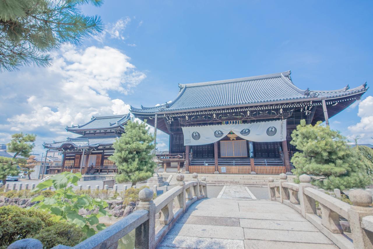 Hotel Marufuku Kyoto Higashiyama Buitenkant foto