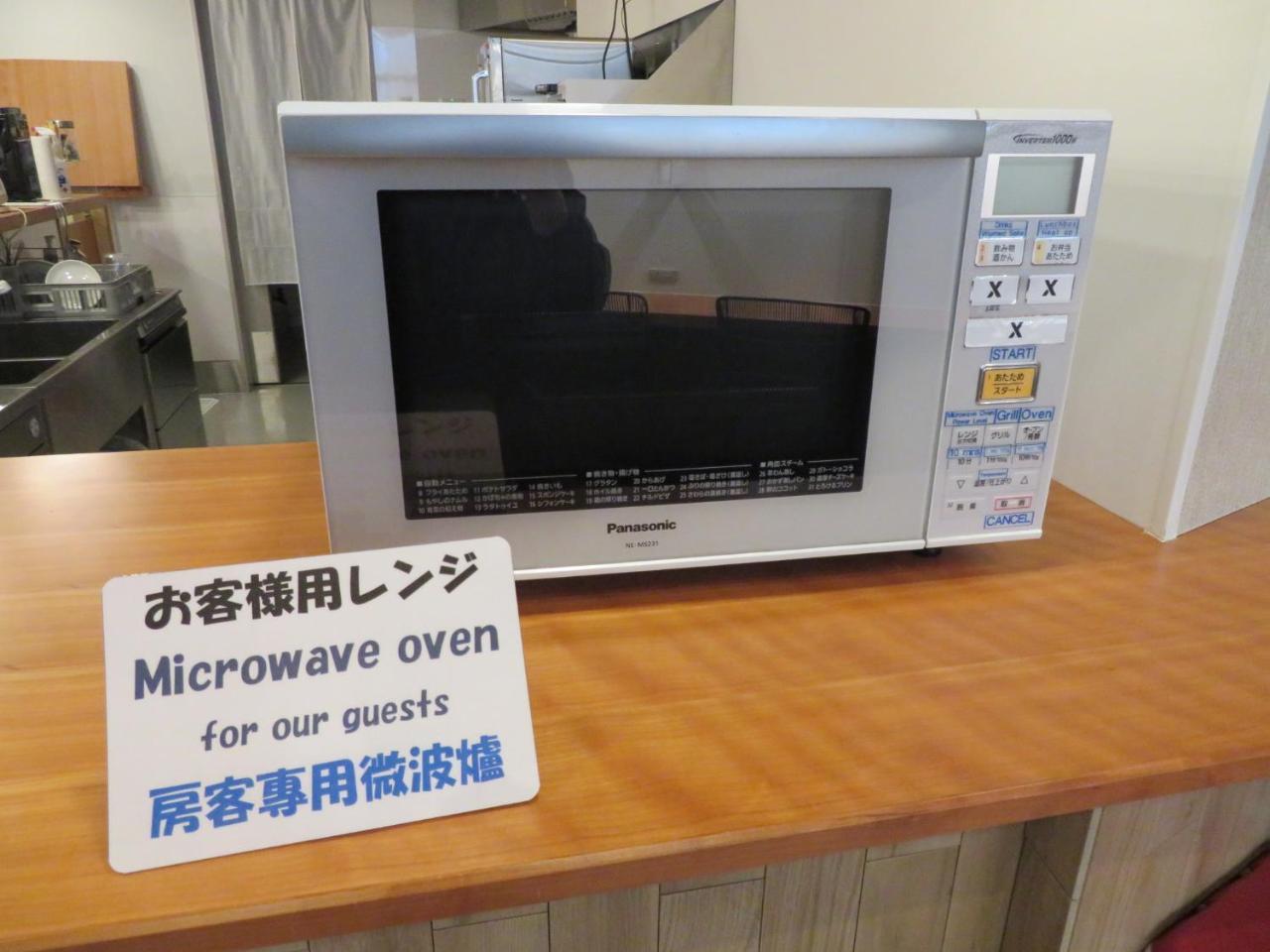 Hotel Marufuku Kyoto Higashiyama Buitenkant foto