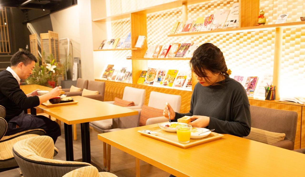 Hotel Marufuku Kyoto Higashiyama Buitenkant foto
