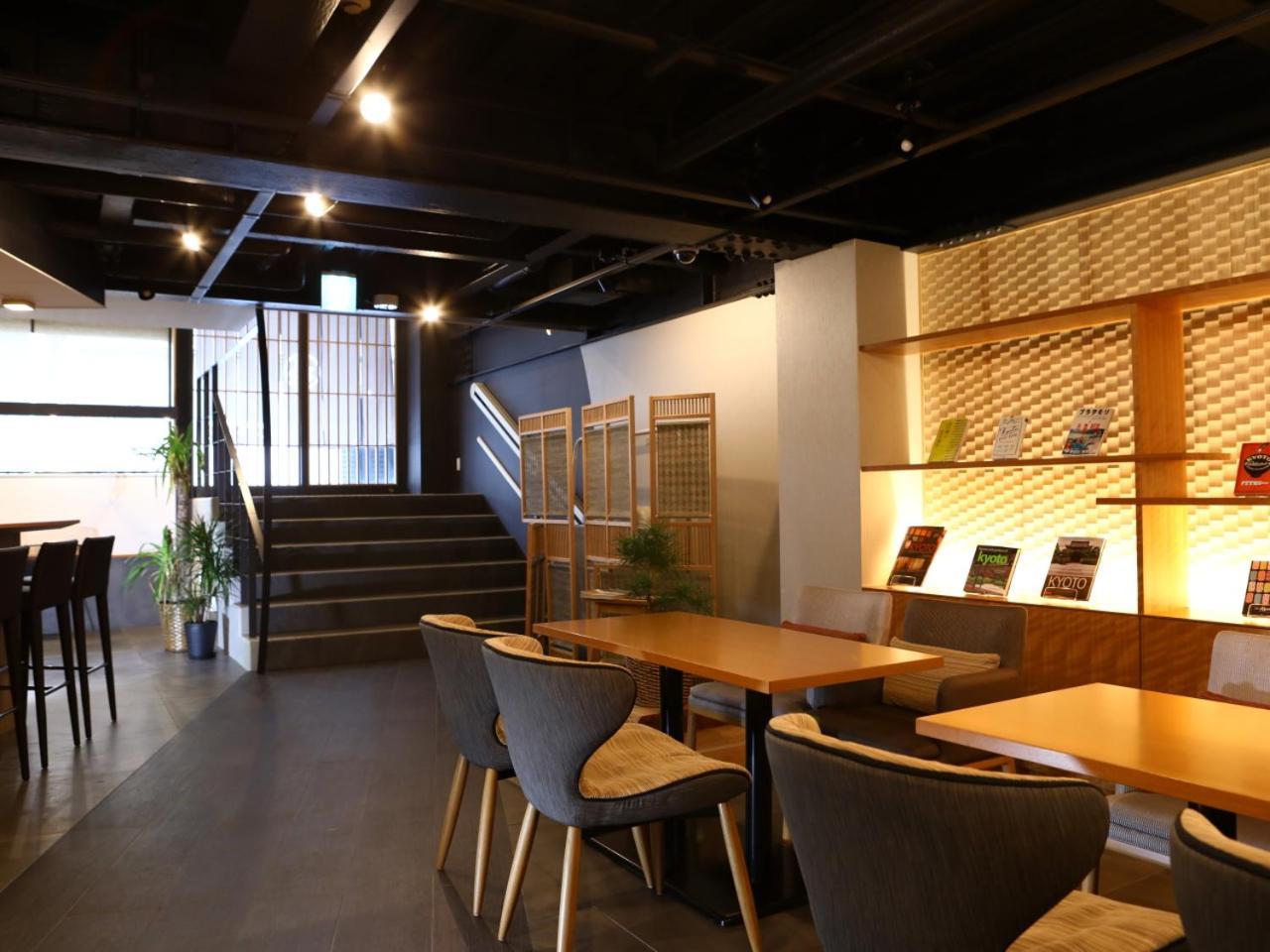 Hotel Marufuku Kyoto Higashiyama Buitenkant foto