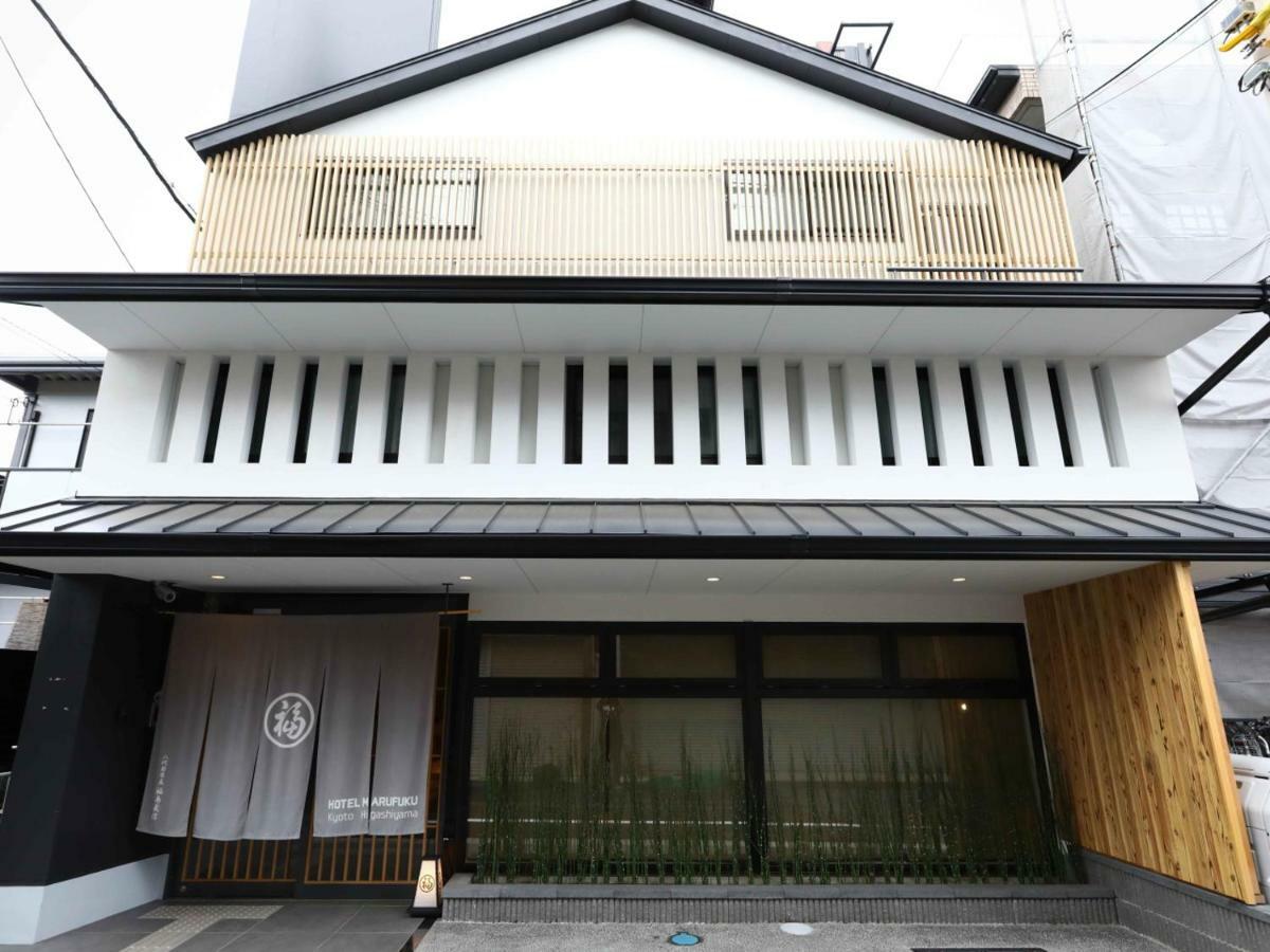 Hotel Marufuku Kyoto Higashiyama Buitenkant foto