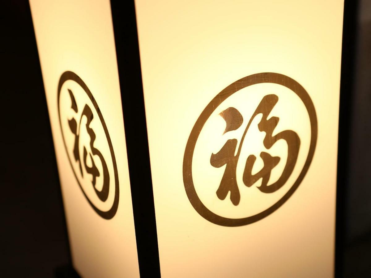 Hotel Marufuku Kyoto Higashiyama Buitenkant foto